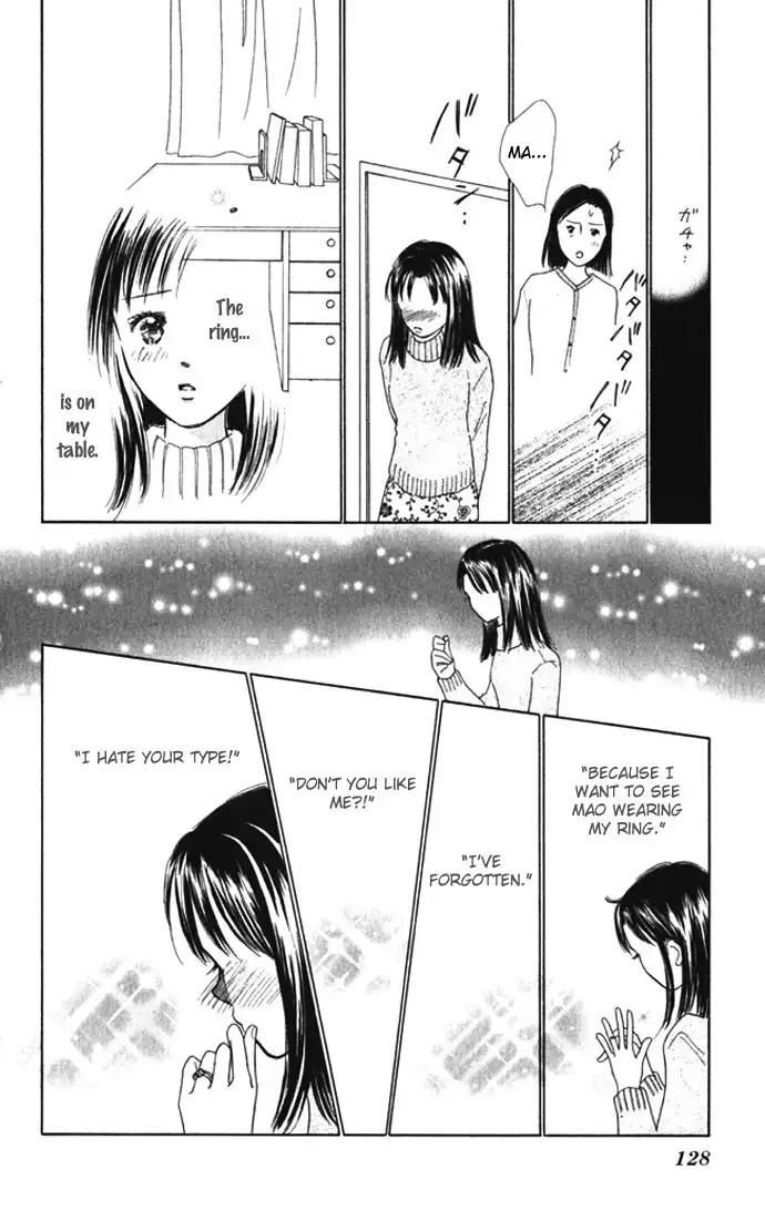 Kiss, Zekkou, Kiss Bokura no Baai Chapter 7 39